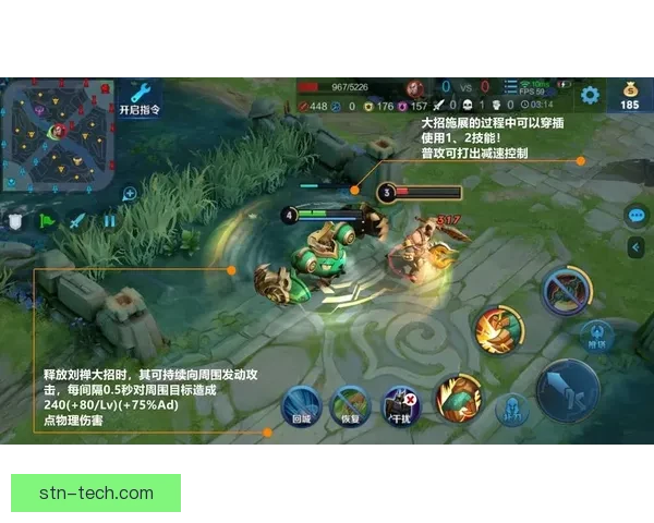 以斯达vs强敌巅峰对决赛场策略与荣耀之争全面解析战术演变与关键人物观察