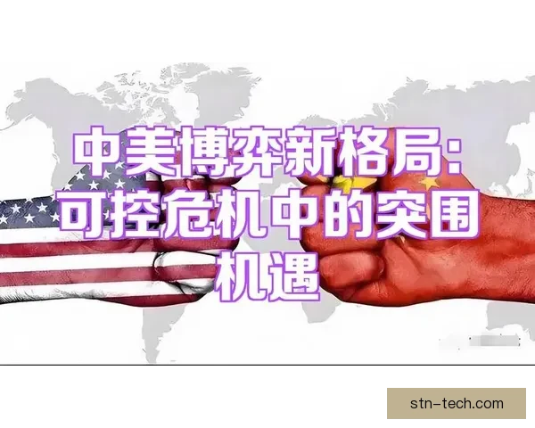 9VS55巅峰对决揭示数据差距与策略博弈的深层逻辑解析趋势